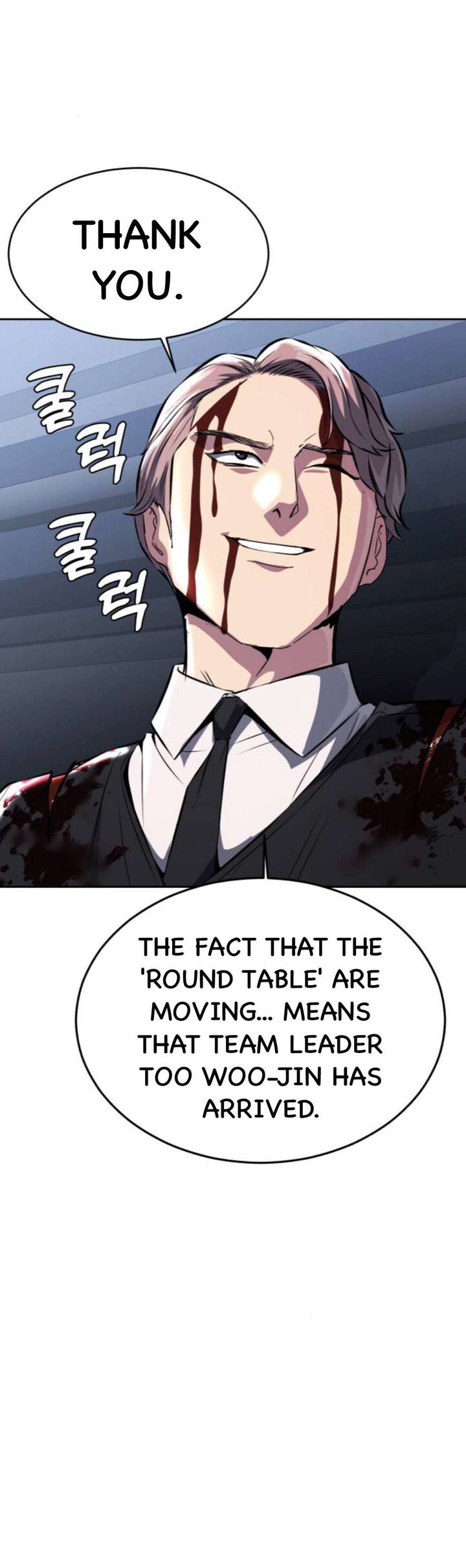 The Boy Of Death Chapter 190 Page 65