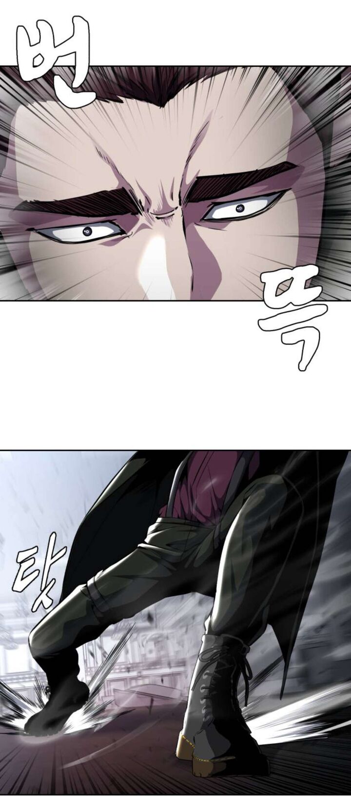 The Boy Of Death Chapter 191 Page 16