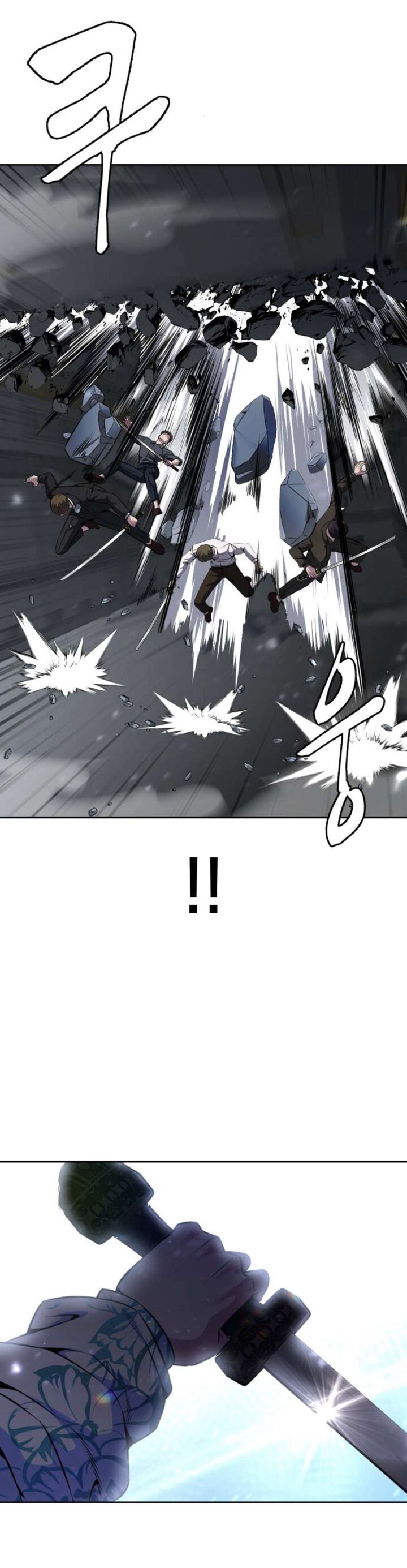 The Boy Of Death Chapter 191 Page 46