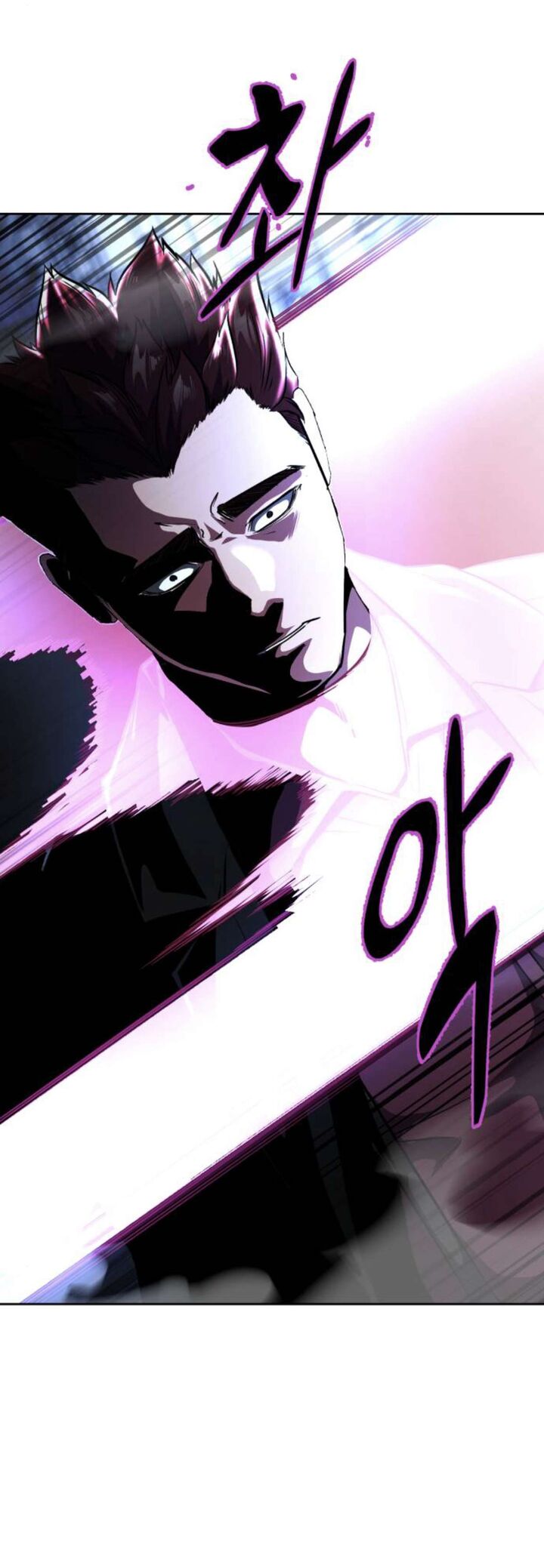 The Boy Of Death Chapter 191 Page 66