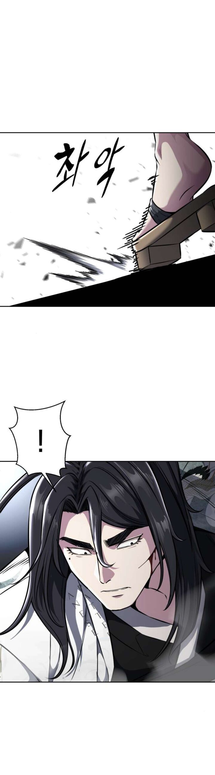 The Boy Of Death Chapter 191 Page 71