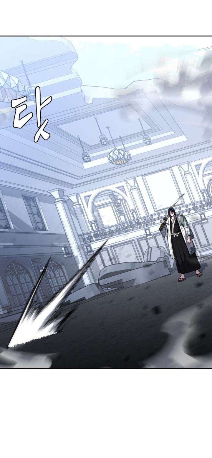 The Boy Of Death Chapter 192 Page 34