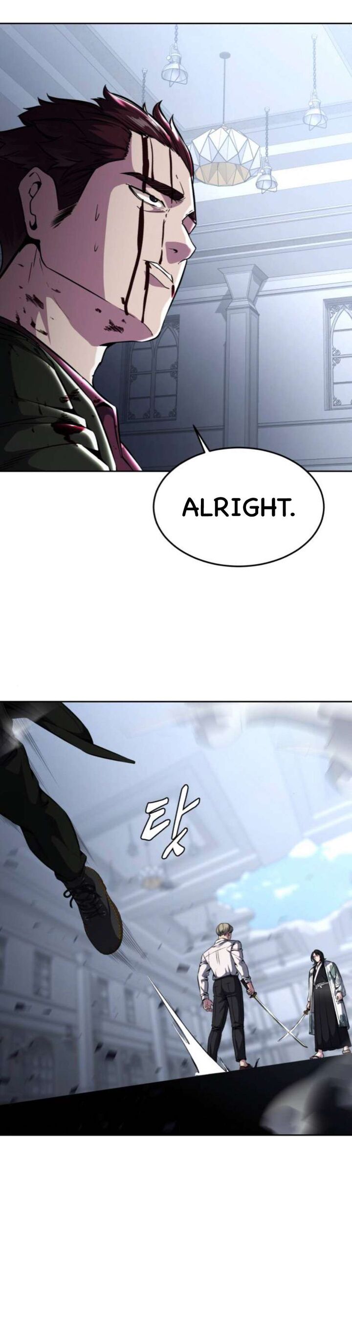 The Boy Of Death Chapter 192e Page 20