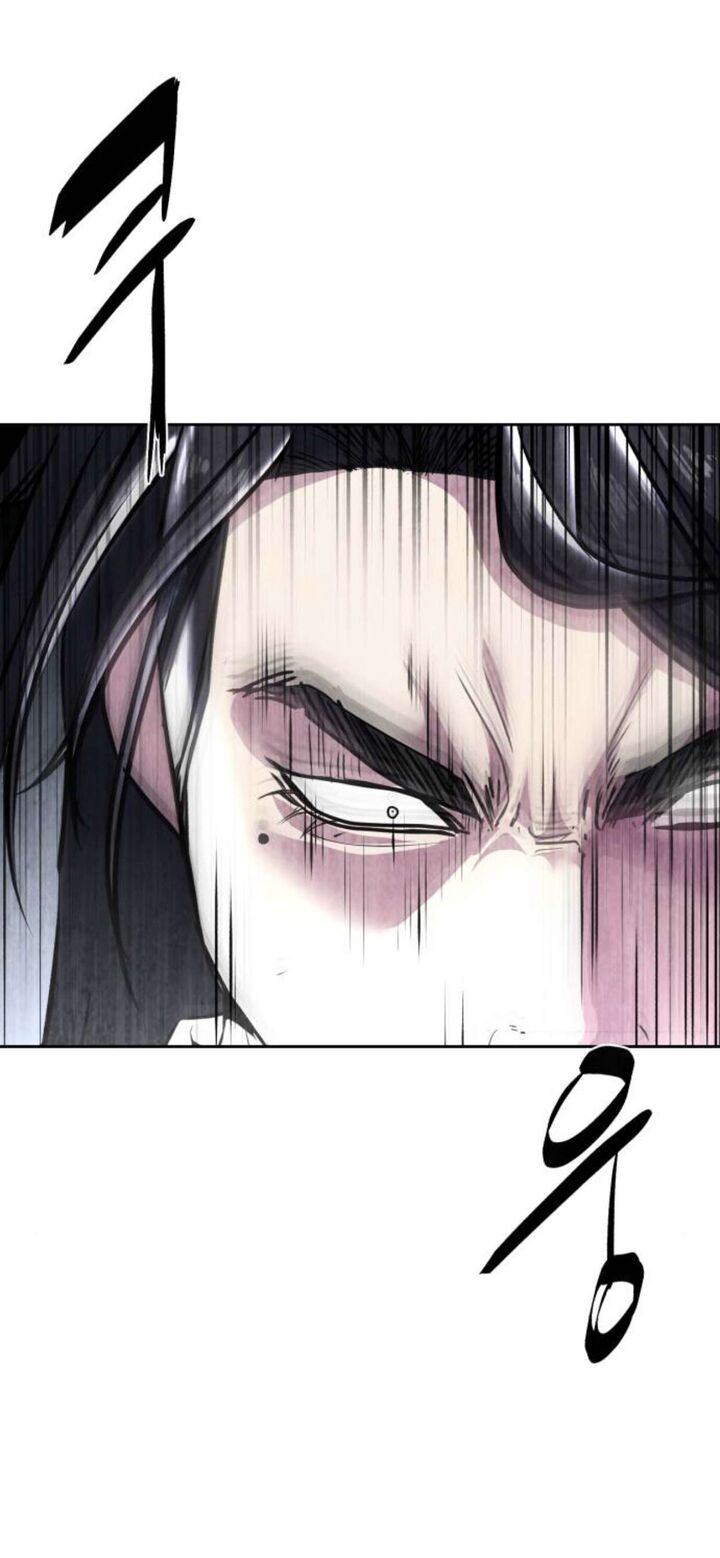 The Boy Of Death Chapter 192e Page 6