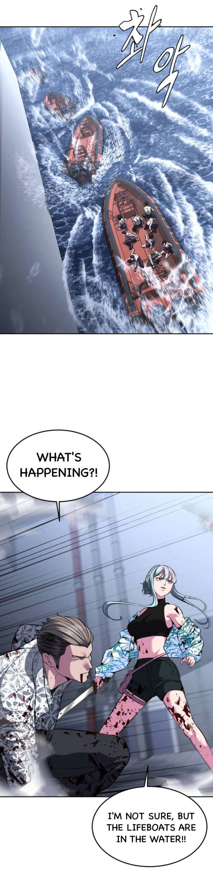 The Boy Of Death Chapter 192e Page 9