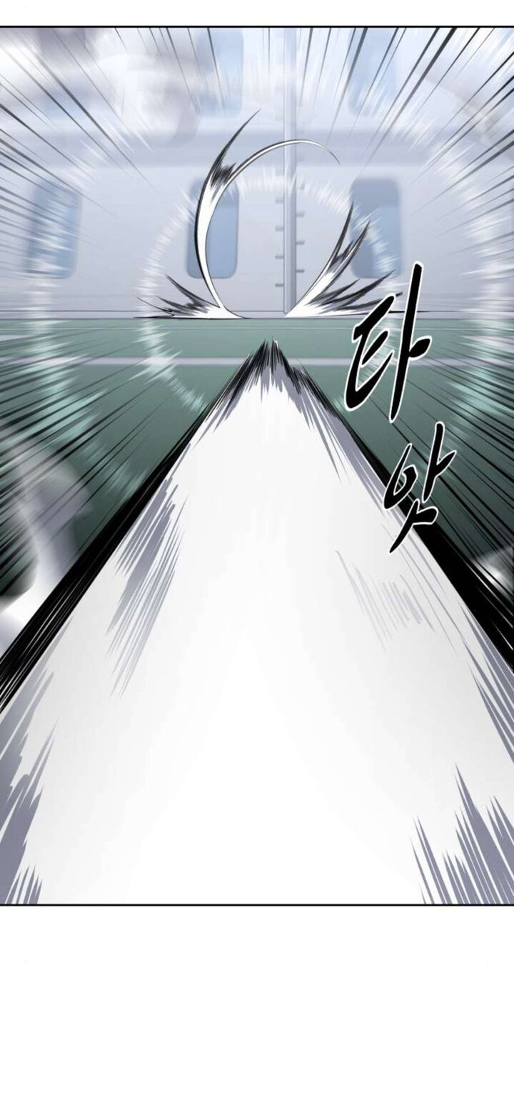 The Boy Of Death Chapter 193 Page 37