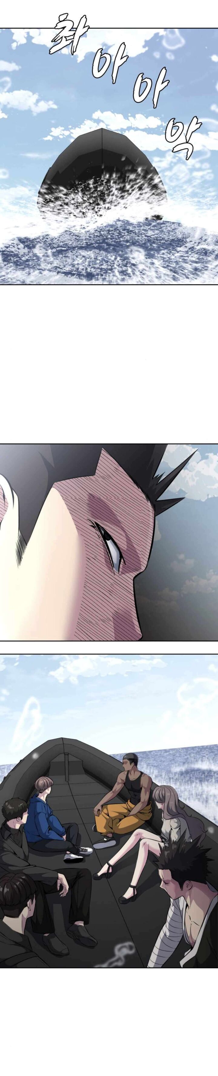 The Boy Of Death Chapter 195 Page 81