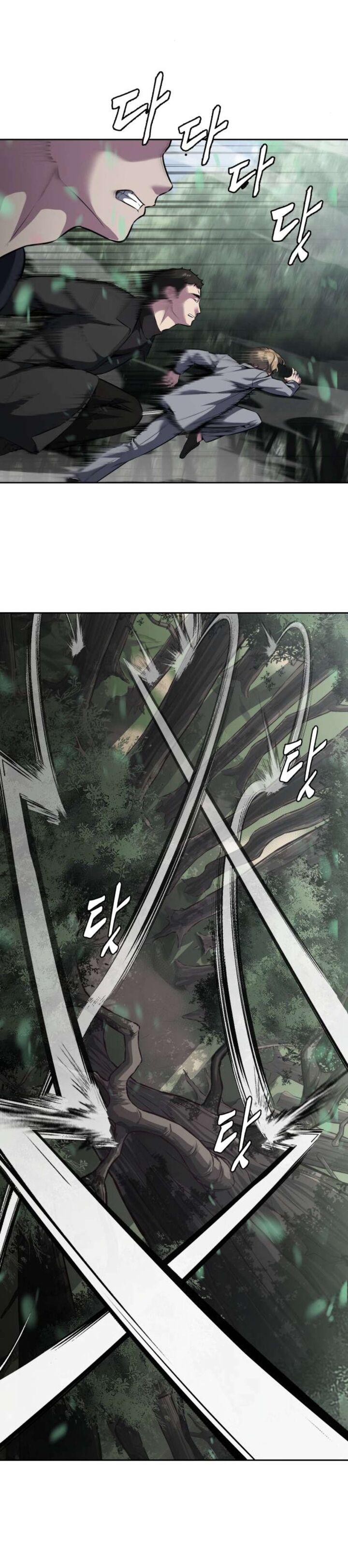 The Boy Of Death Chapter 196 Page 49