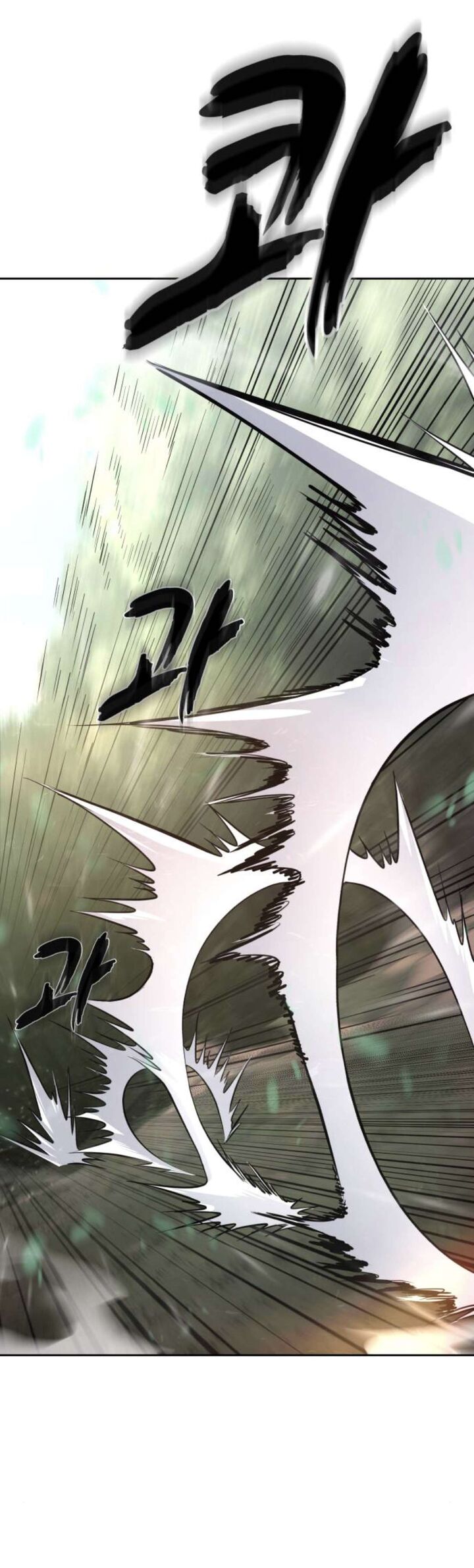The Boy Of Death Chapter 196 Page 60
