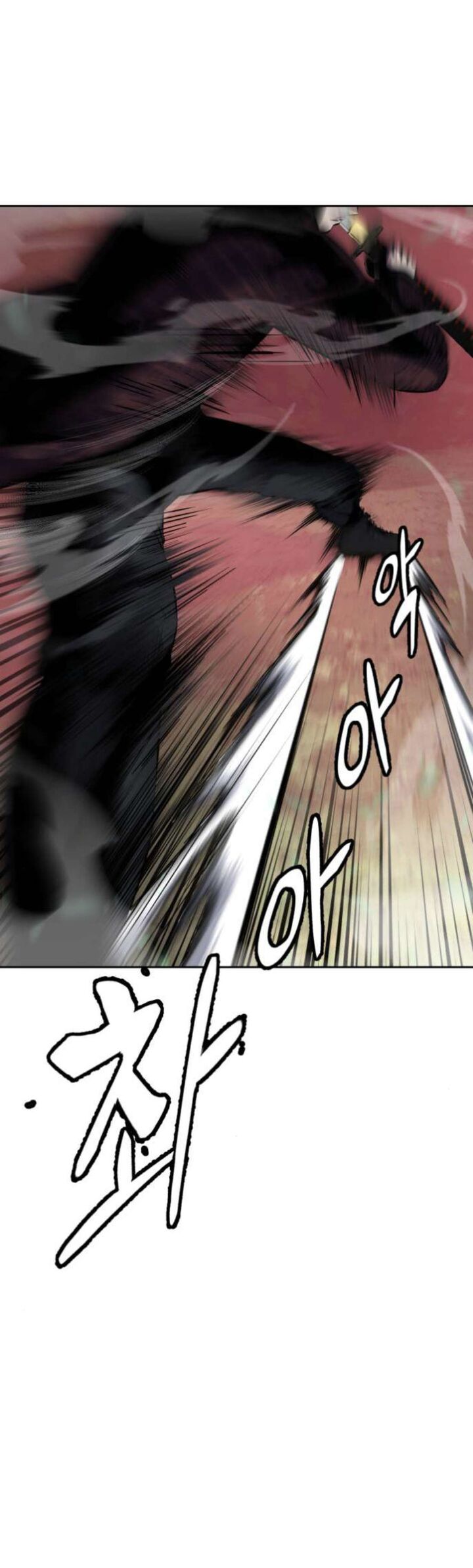 The Boy Of Death Chapter 197 Page 47