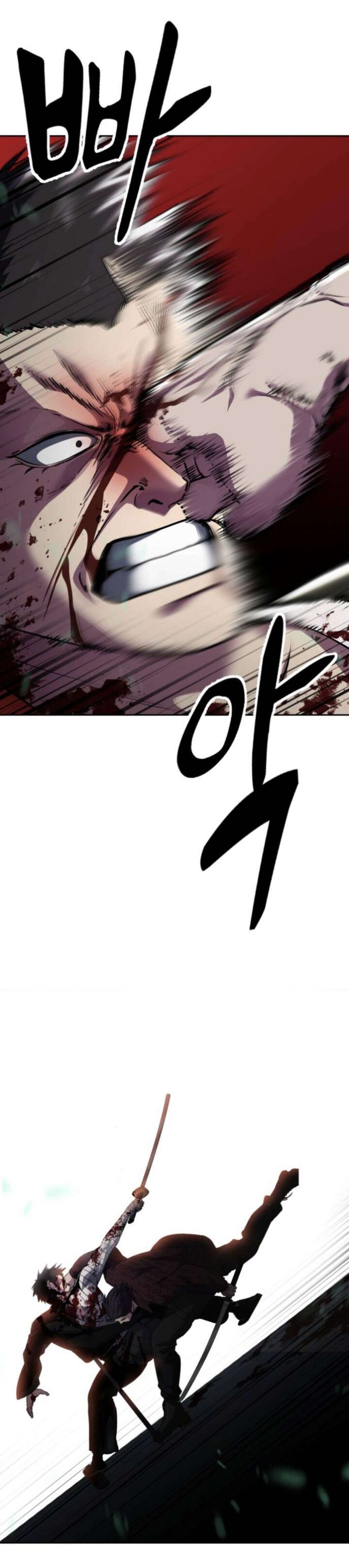 The Boy Of Death Chapter 197 Page 73