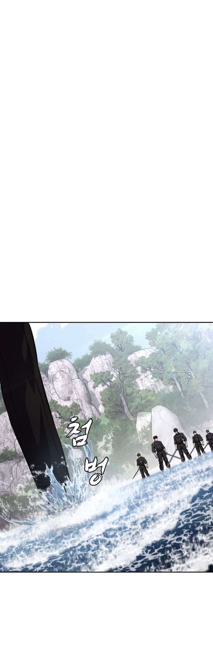 The Boy Of Death Chapter 198 Page 72