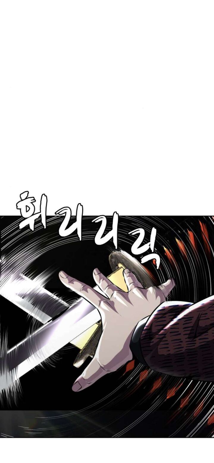 The Boy Of Death Chapter 199 Page 84