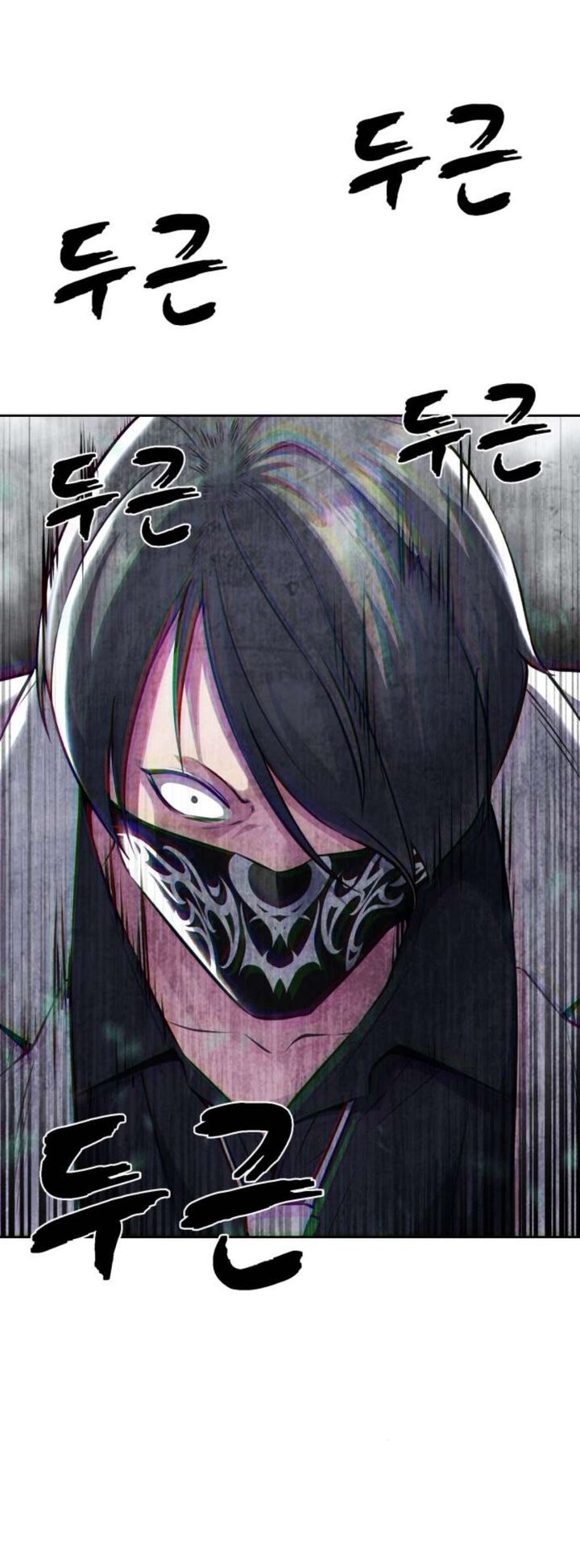 The Boy Of Death Chapter 200 Page 36