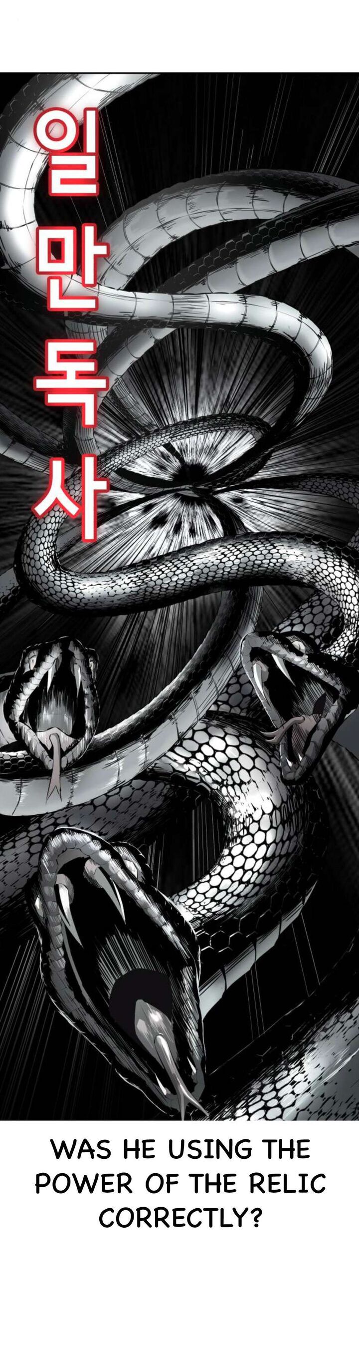 The Boy Of Death Chapter 200 Page 49