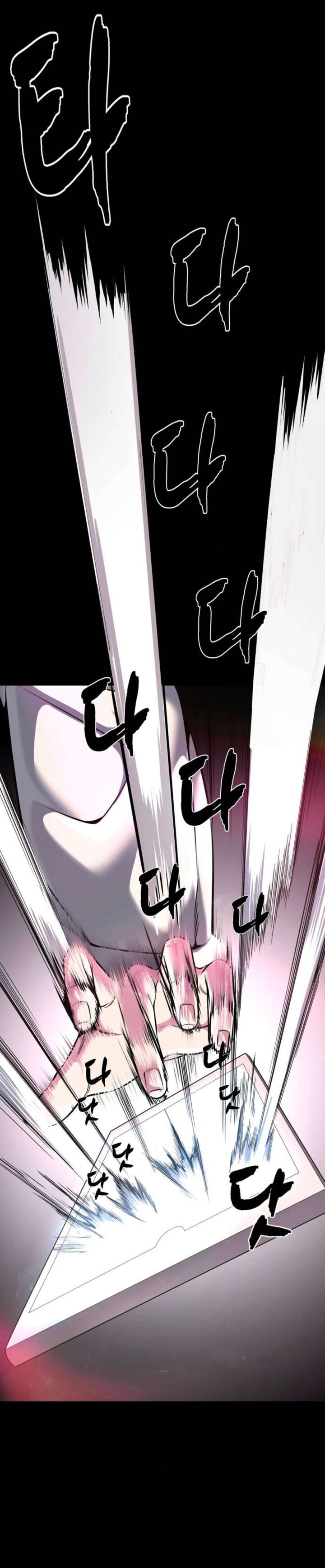 The Boy Of Death Chapter 200 Page 9