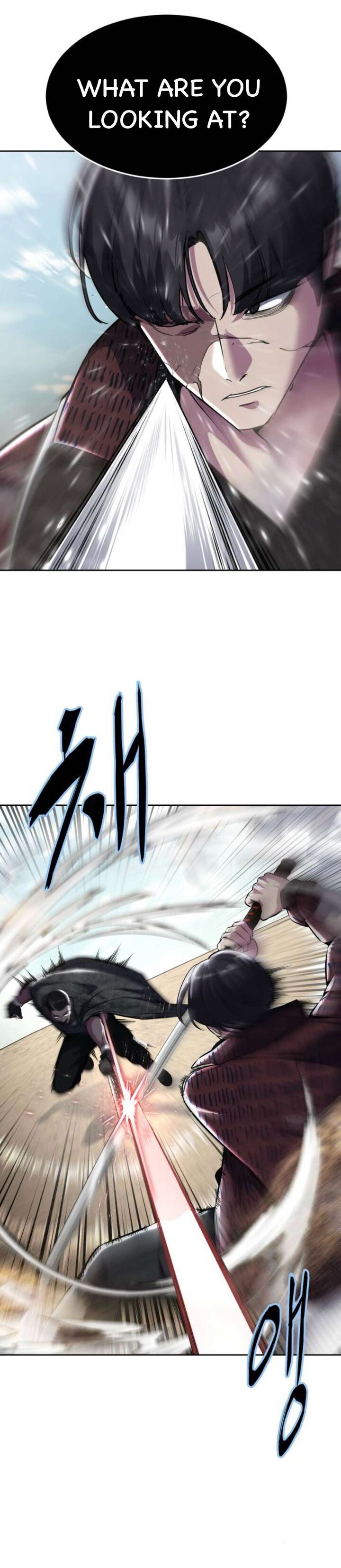 The Boy Of Death Chapter 201 Page 34