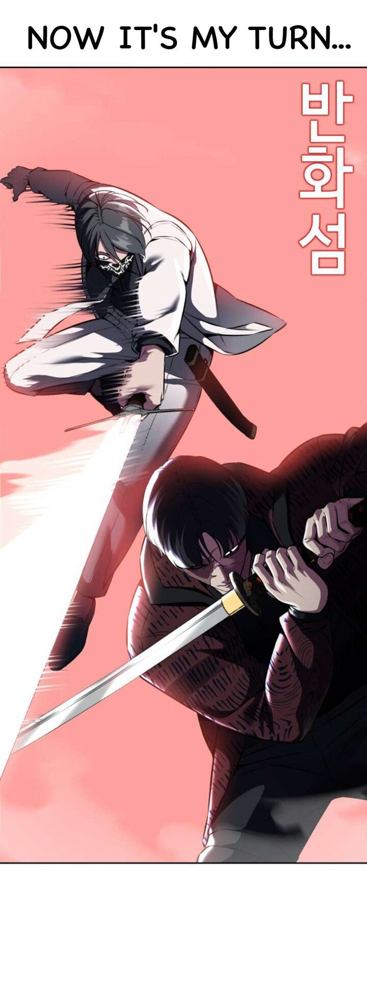 The Boy Of Death Chapter 201 Page 41