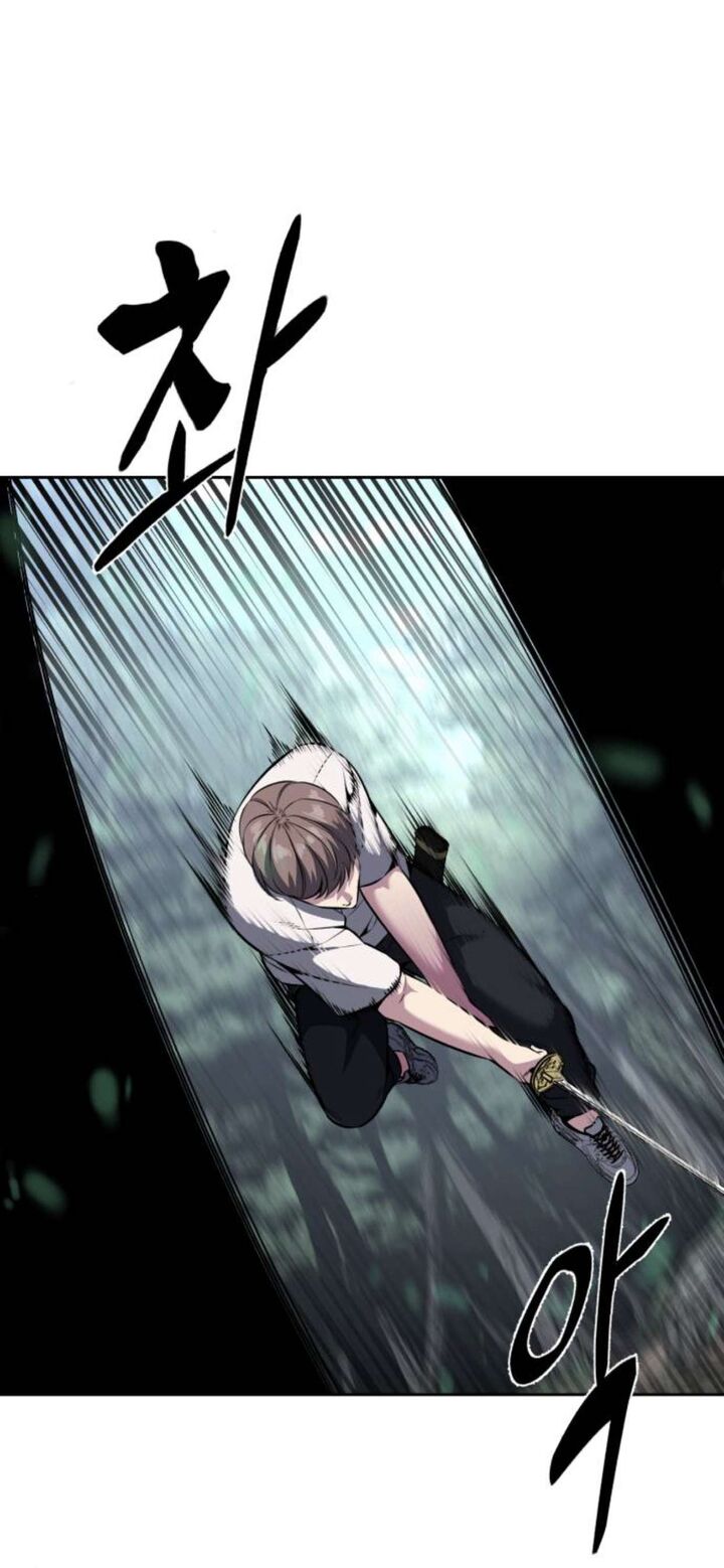 The Boy Of Death Chapter 201 Page 51