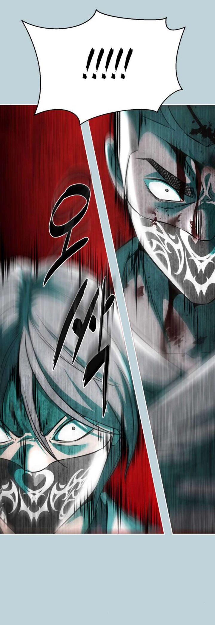 The Boy Of Death Chapter 201 Page 99