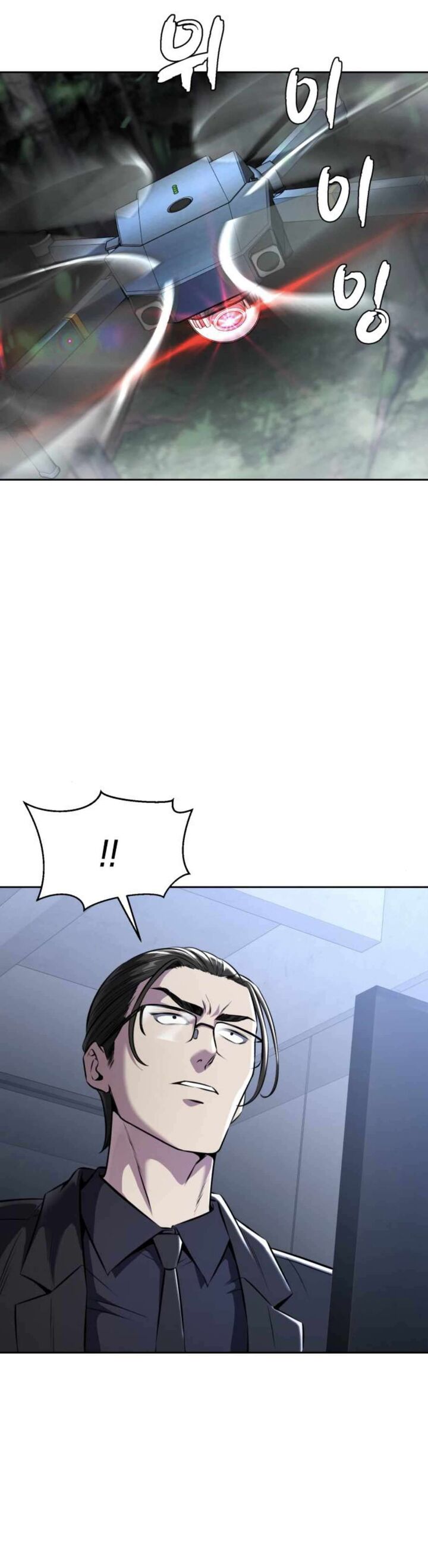 The Boy Of Death Chapter 202 Page 52