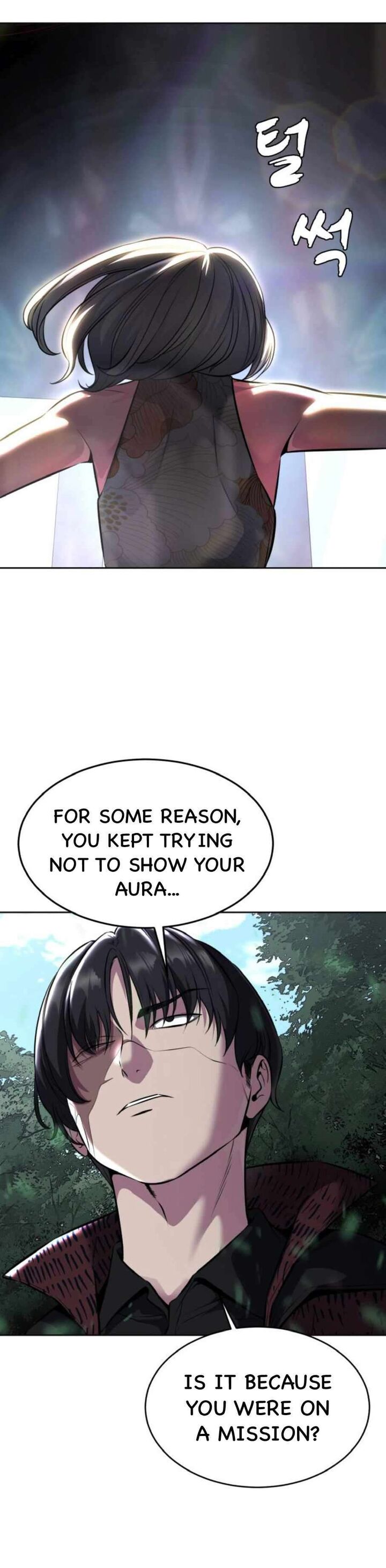 The Boy Of Death Chapter 202 Page 84