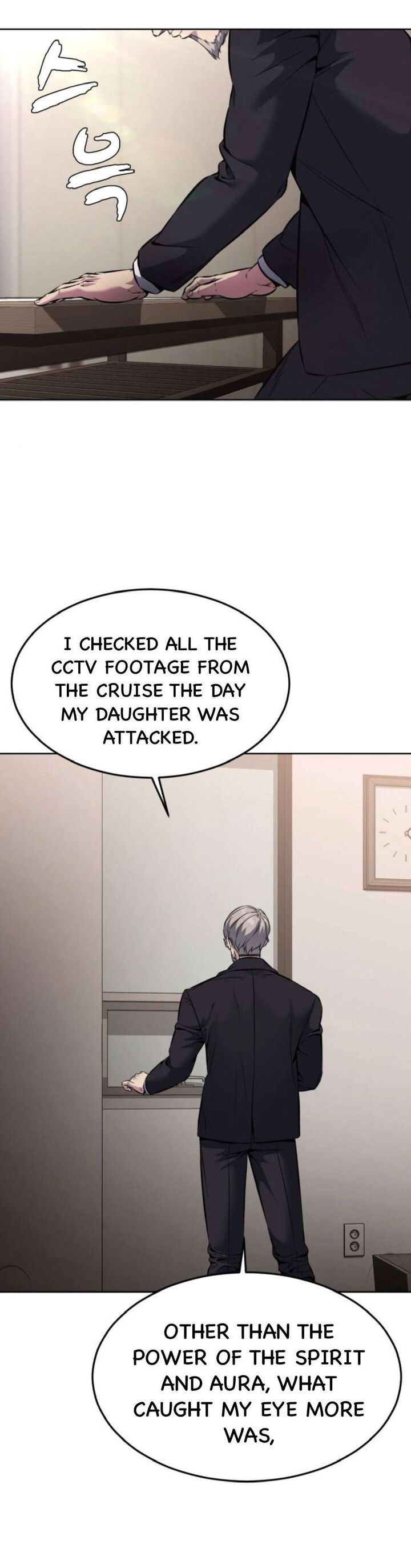 The Boy Of Death Chapter 203 Page 72