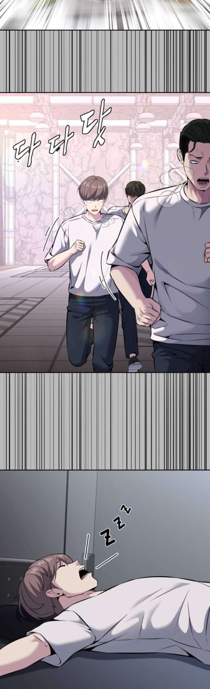 The Boy Of Death Chapter 204 Page 66