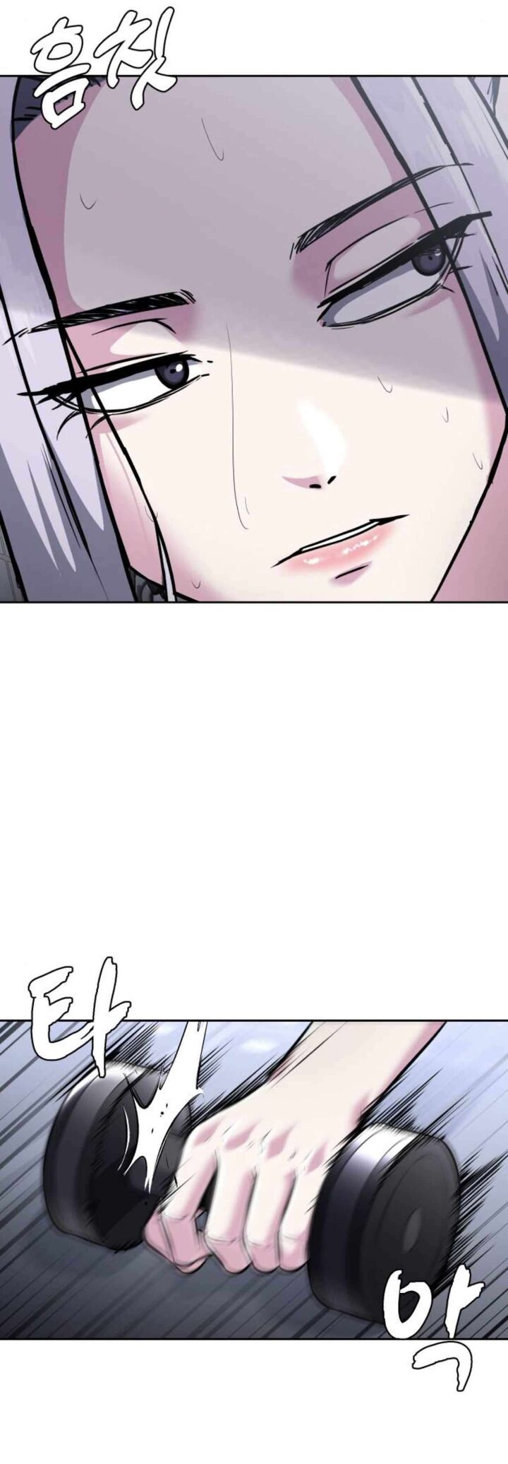 The Boy Of Death Chapter 205 Page 36