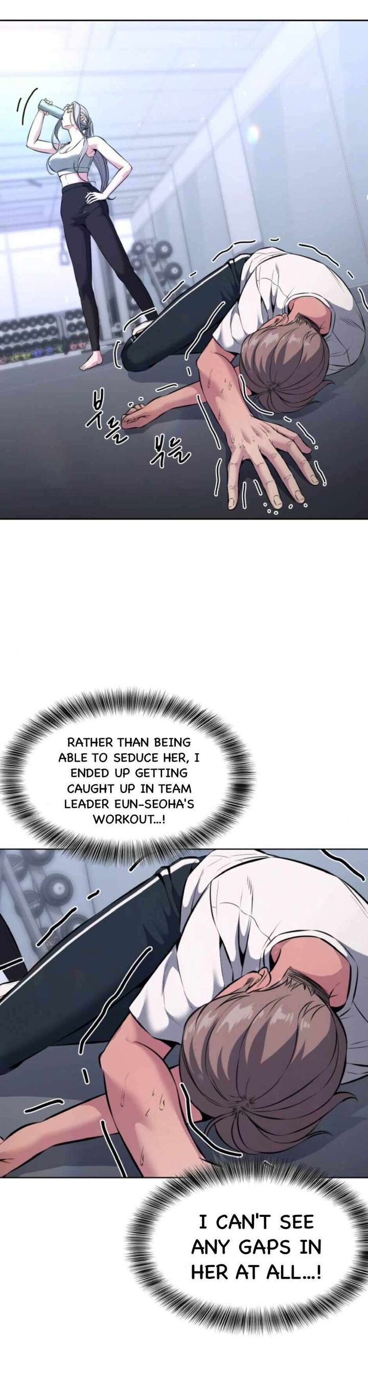 The Boy Of Death Chapter 205 Page 43