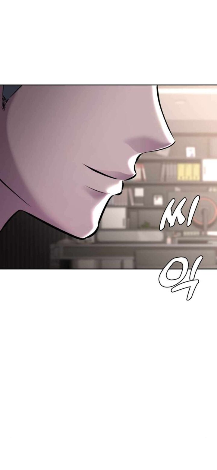 The Boy Of Death Chapter 205 Page 84