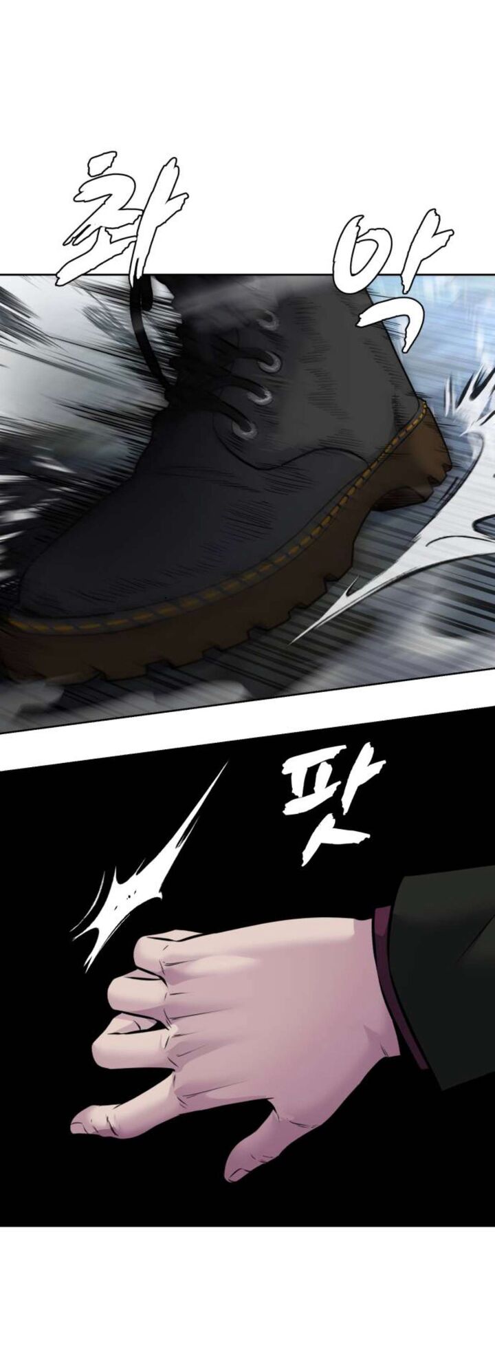 The Boy Of Death Chapter 206 Page 4