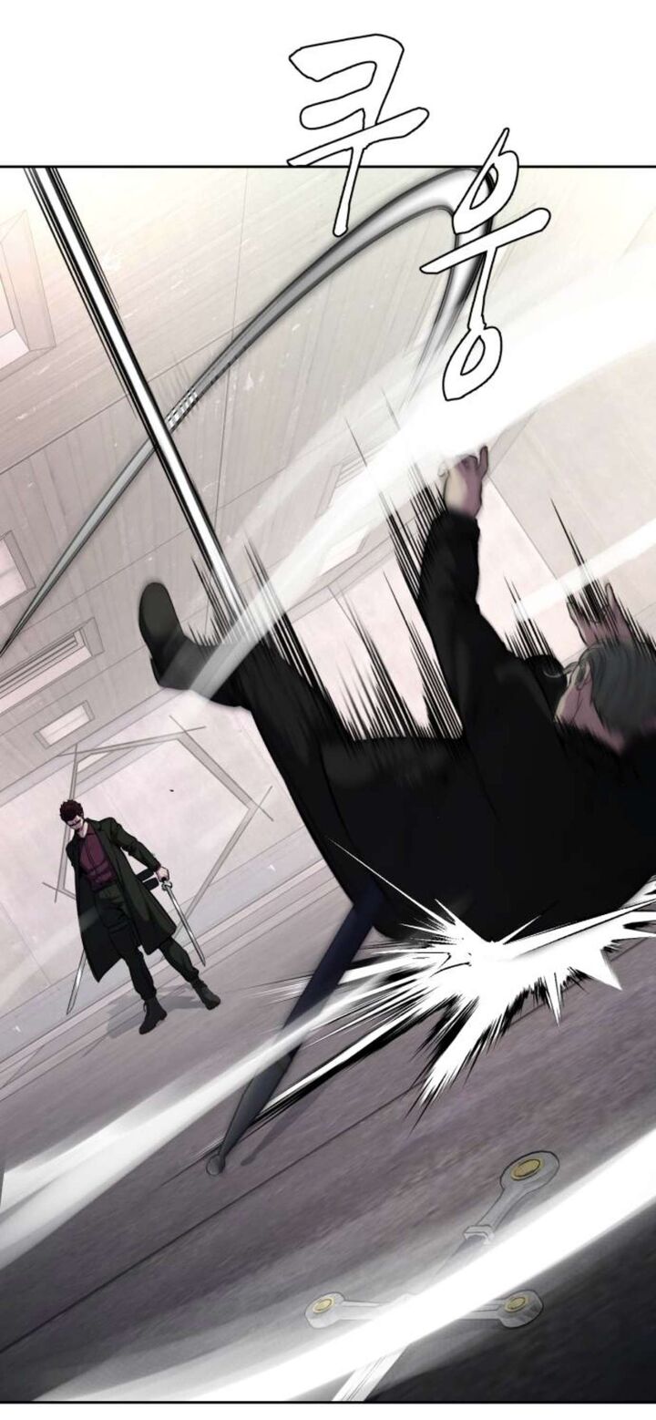 The Boy Of Death Chapter 207 Page 71