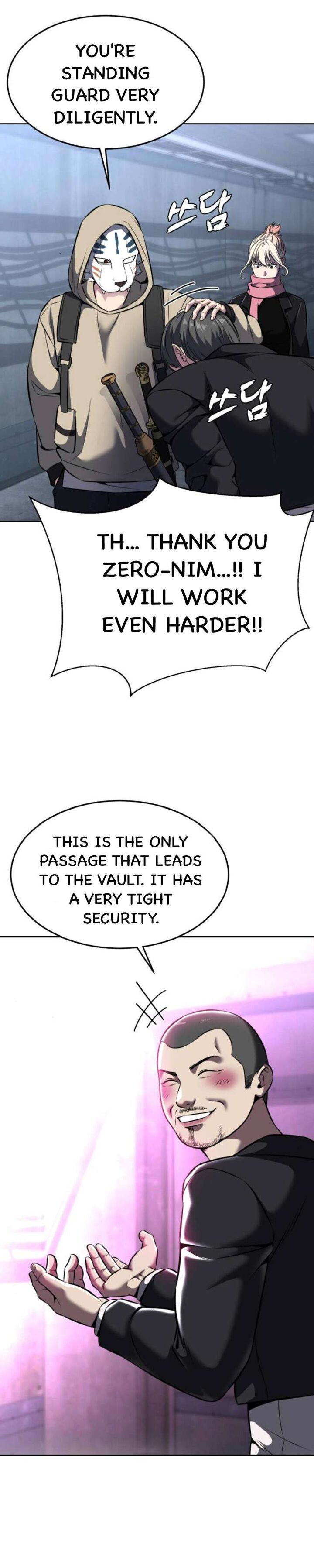 The Boy Of Death Chapter 208 Page 44