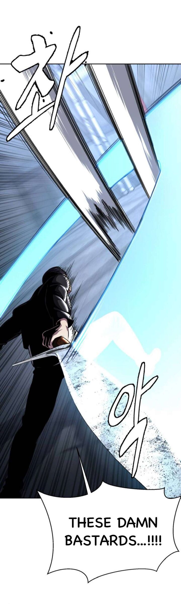 The Boy Of Death Chapter 208 Page 49