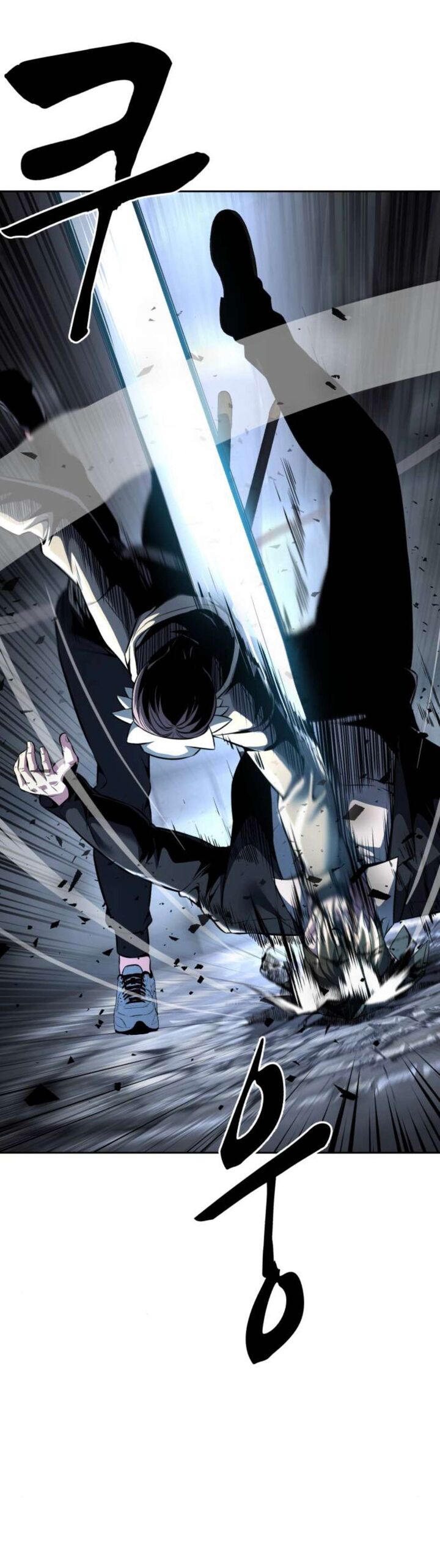 The Boy Of Death Chapter 208 Page 63