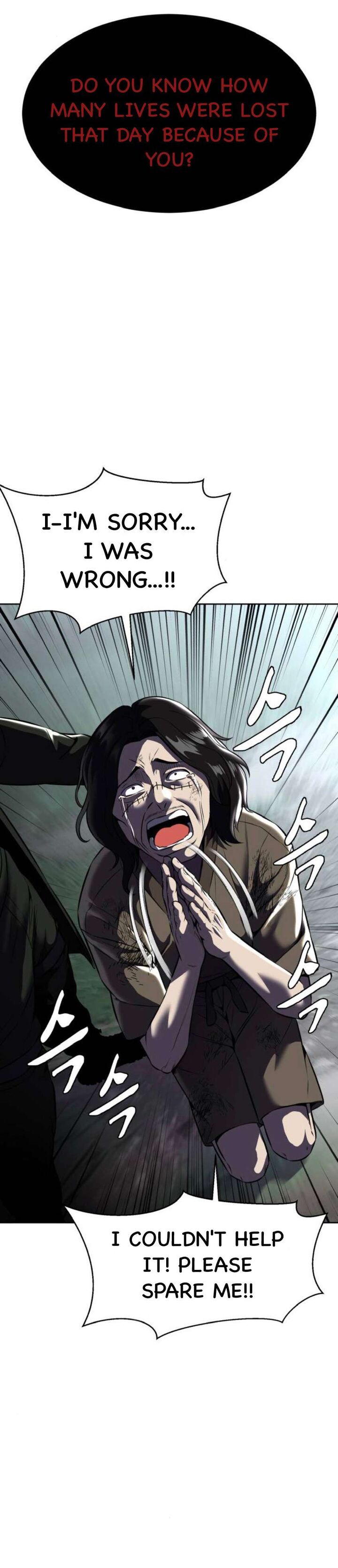 The Boy Of Death Chapter 210 Page 21