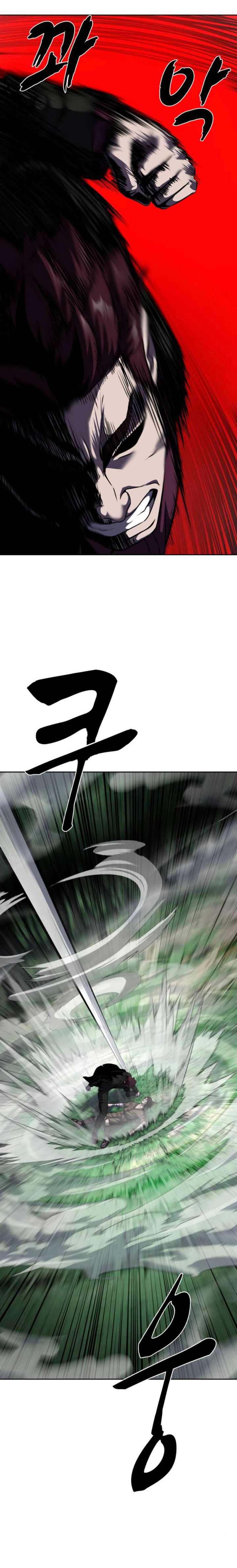 The Boy Of Death Chapter 210 Page 22