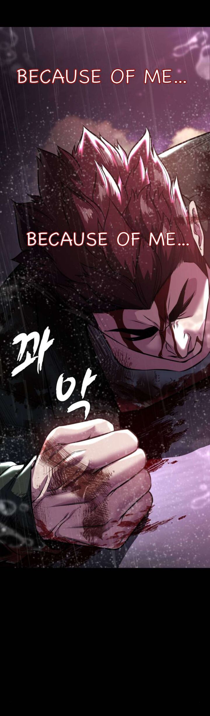 The Boy Of Death Chapter 211 Page 75