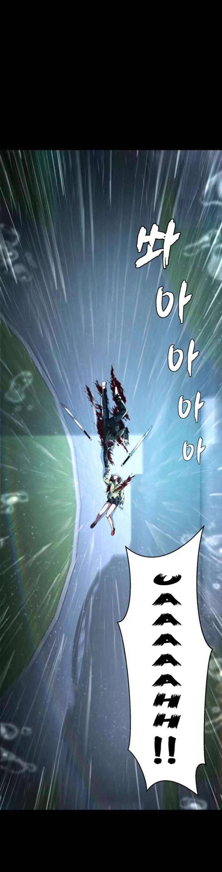 The Boy Of Death Chapter 212 Page 2