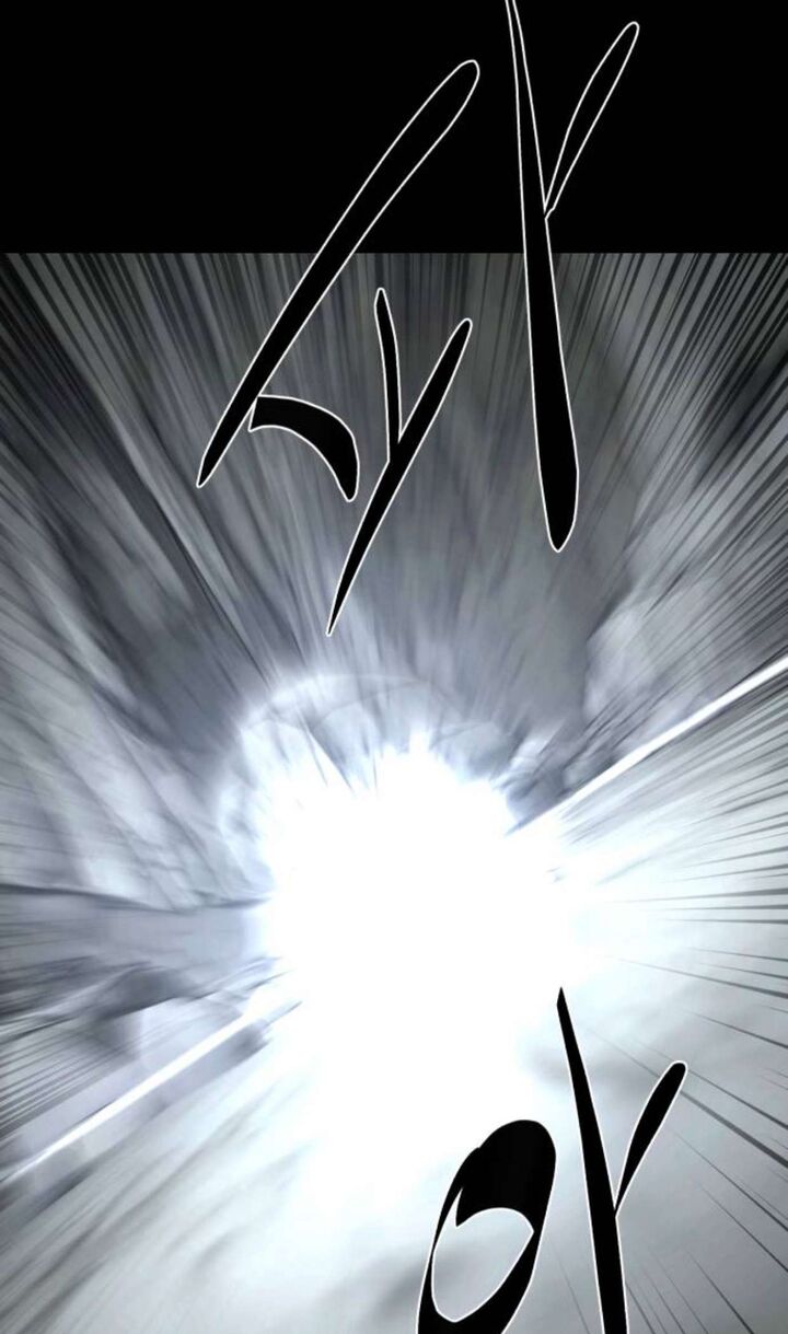 The Boy Of Death Chapter 212 Page 75