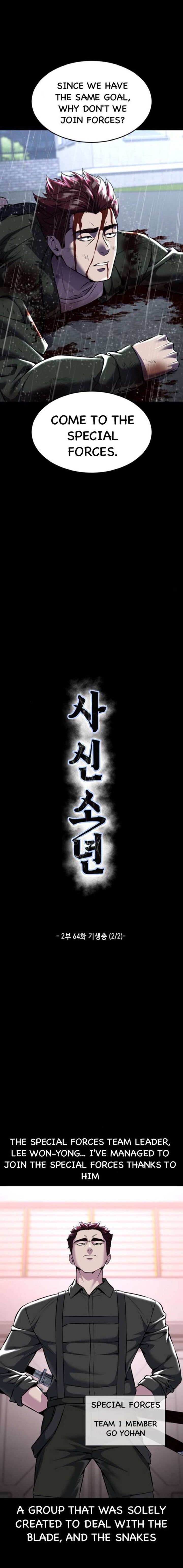 The Boy Of Death Chapter 212 Page 9