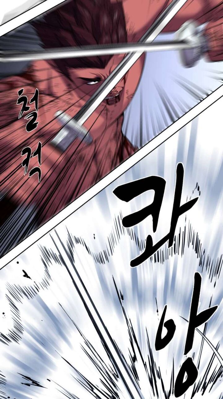 The Boy Of Death Chapter 217 Page 13