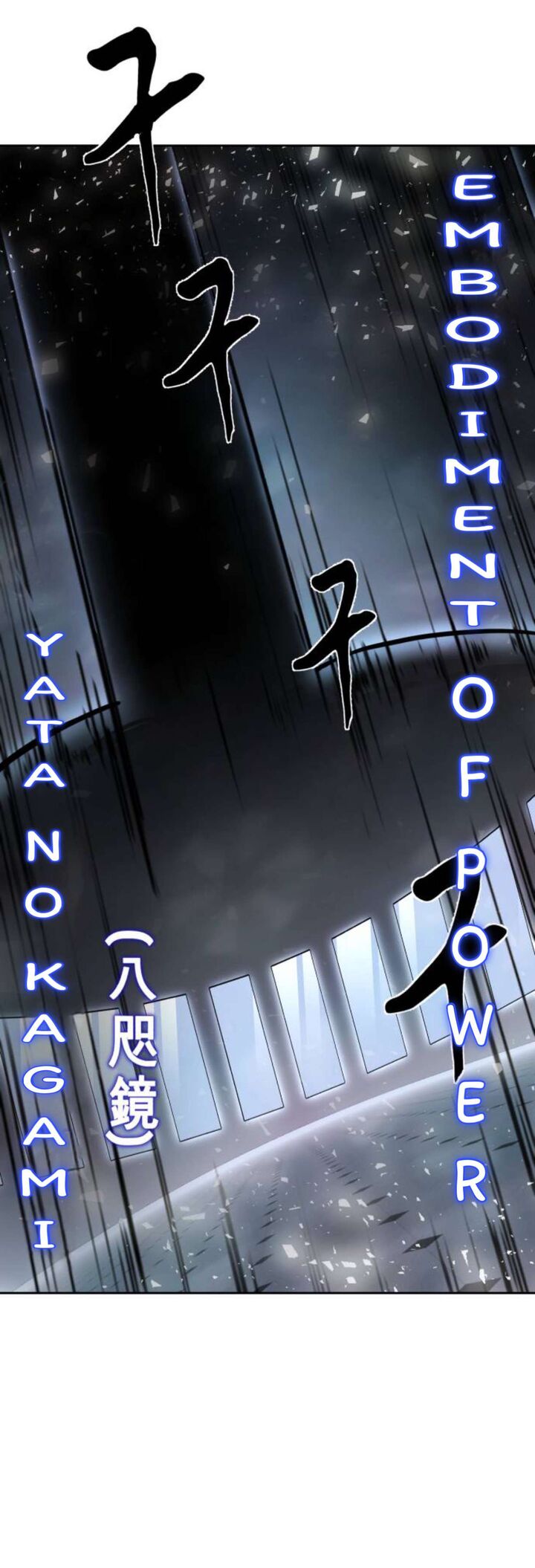 The Boy Of Death Chapter 217 Page 27