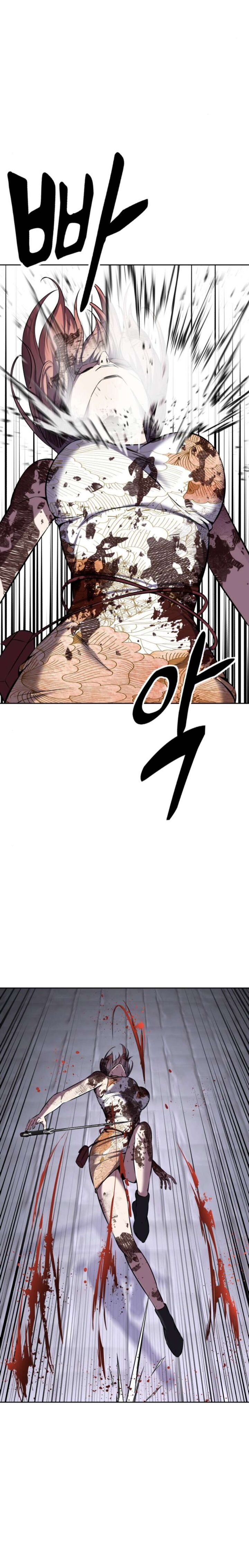 The Boy Of Death Chapter 217 Page 47