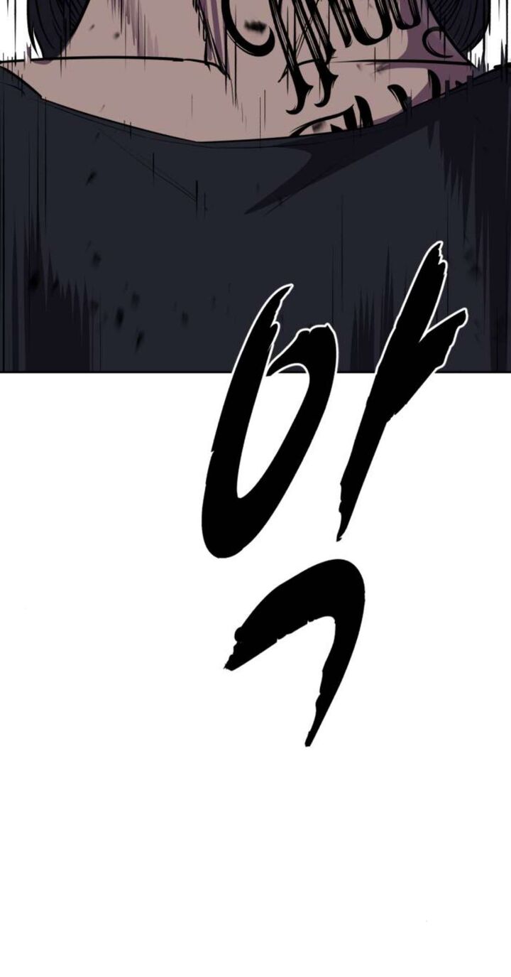 The Boy Of Death Chapter 219 Page 10