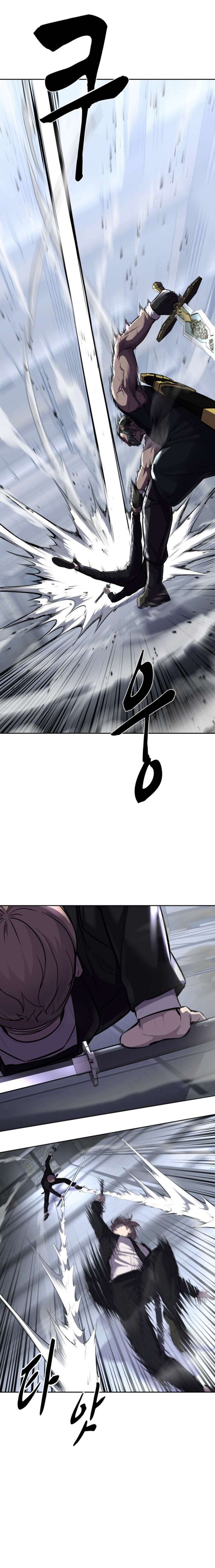 The Boy Of Death Chapter 219 Page 13