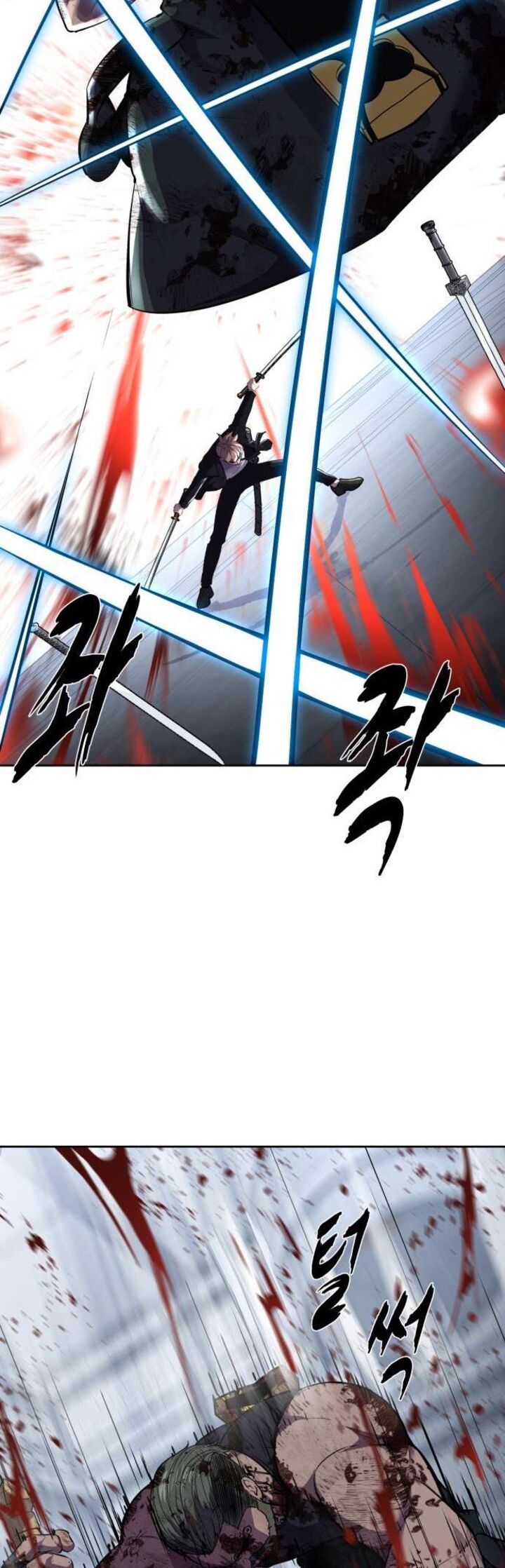 The Boy Of Death Chapter 220 Page 28