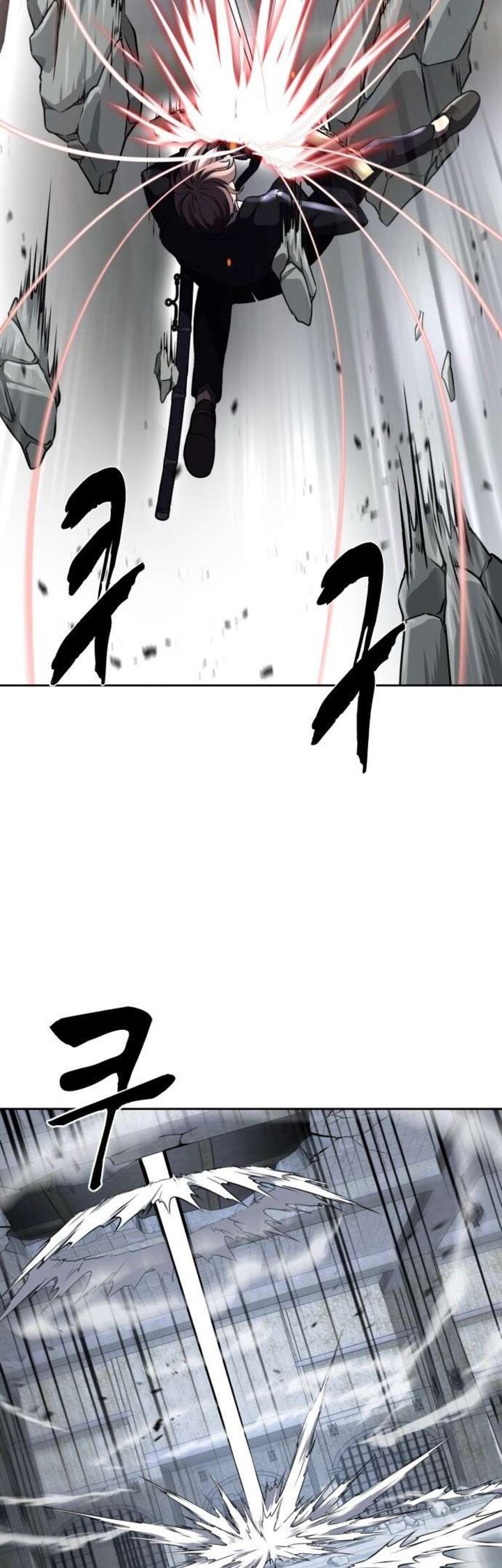 The Boy Of Death Chapter 221 Page 34