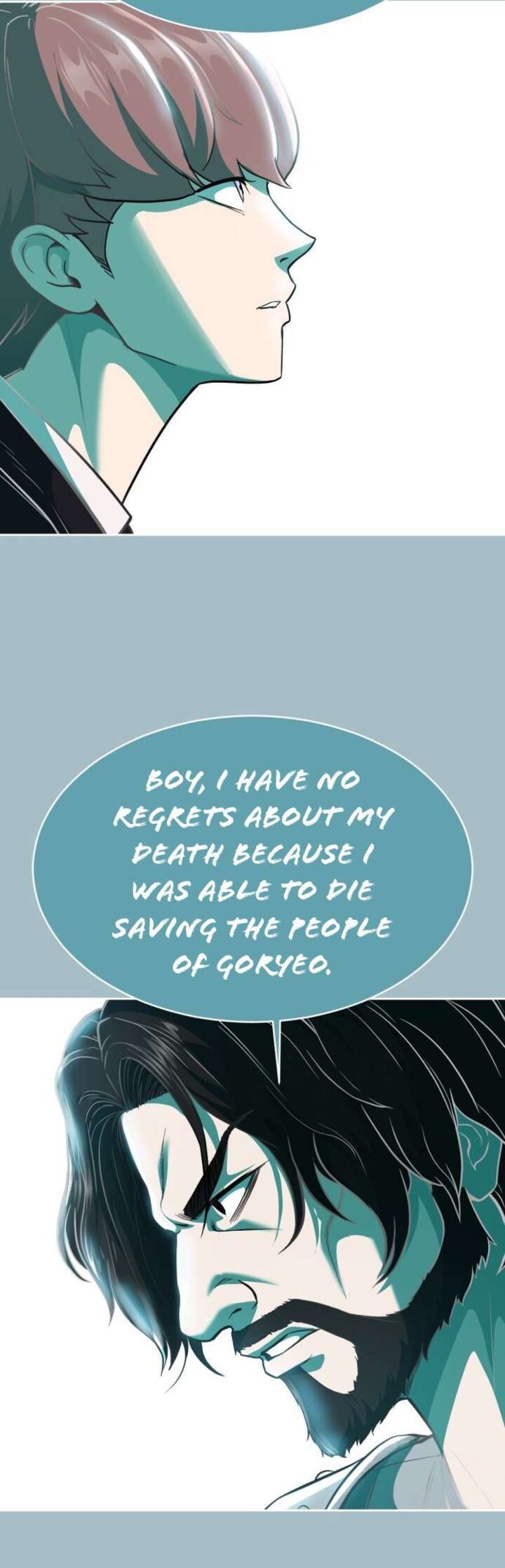 The Boy Of Death Chapter 222 Page 17